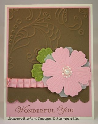 SLswap 1-12 mixed bunch