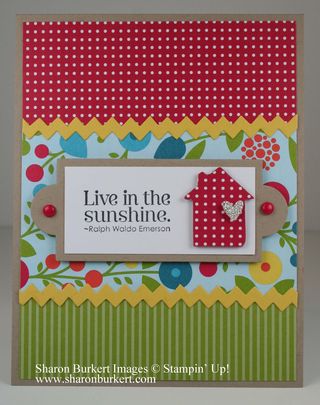 Summer Smooches DSP house