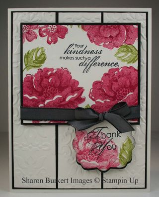 Stippled blossoms in cherry cobbler Stippled blossoms in cherry cobbler