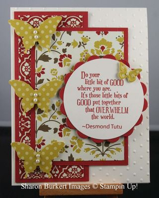 Tacoma regional swap 1 Tacoma regional swap 1