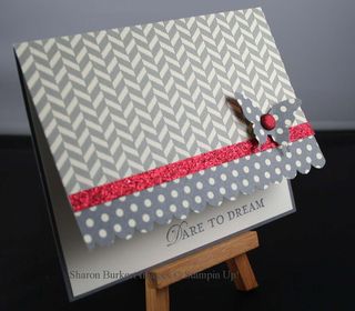 Howlstooth dreams side