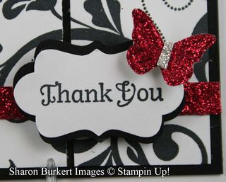 Flowering flourishes panel close Flowering flourishes panel close