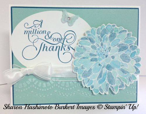 Regarding Dahlias in pool Party Regarding Dahlias in pool Party