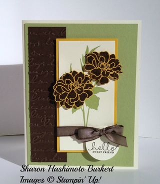 Fabulous florets crushed curry, espresso, pear pizzaz Fabulous florets crushed curry, espresso, pear pizzaz