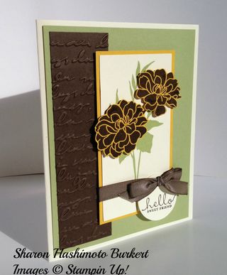 Fabulous Florets curry,espresso,pear,side Fabulous Florets curry,espresso,pear,side