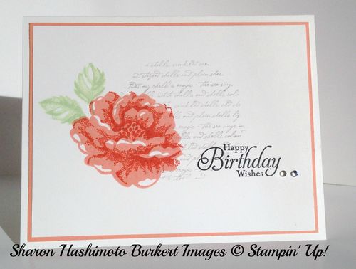 Stippled Blossom OLC Stippled Blossom OLC