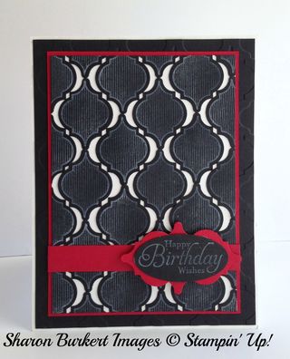 Mosaic Madness Masculine Mosaic Madness Masculine