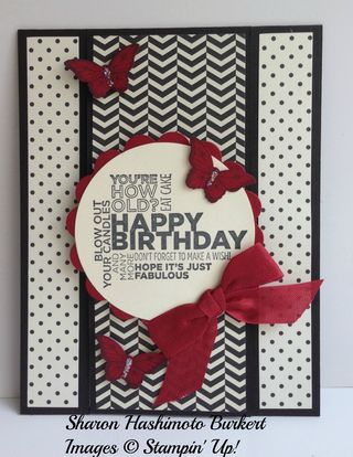 Birthday easel closed Birthday easel closed