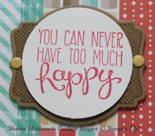 File folder card 1 close