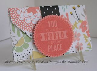 Punchboard gift card Punchboard gift card