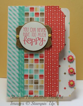 File folder card 1 File folder card 1