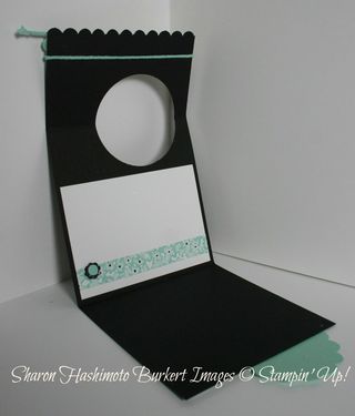 See Ya Later open See Ya Later open