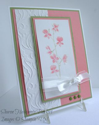 Happy watercolor Crisp Cantaloupe