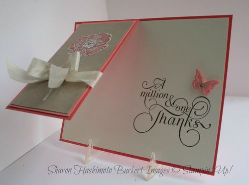 Happy Watercolor thanks open Happy Watercolor thanks open