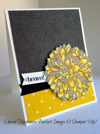 Regarding Dahlias Daffodil Delight Blendabilities Glittered side view