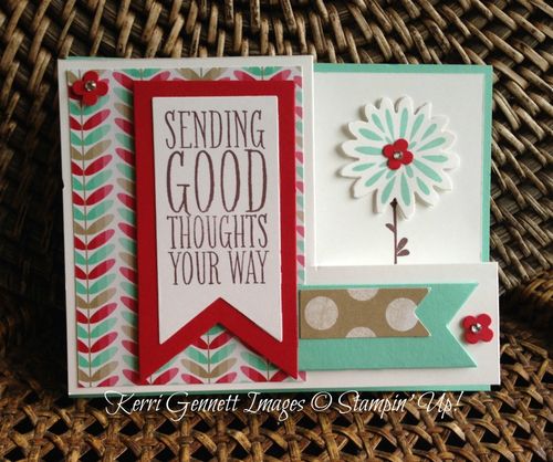 Fancy fold swap Kerri Gennett