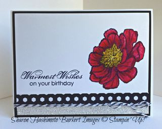 Bloom with Hope Cherry Cobbler Blendabilities Bloom with Hope Cherry Cobbler Blendabilities