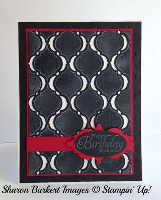 Mosaic madness black white red Mosaic madness black white red