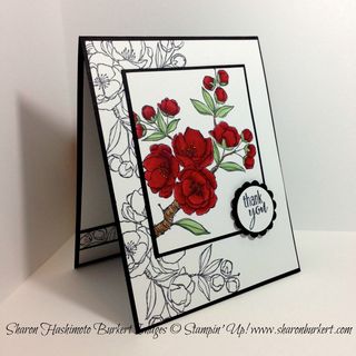 150126 Indescribable Gift side astheinkdries.com