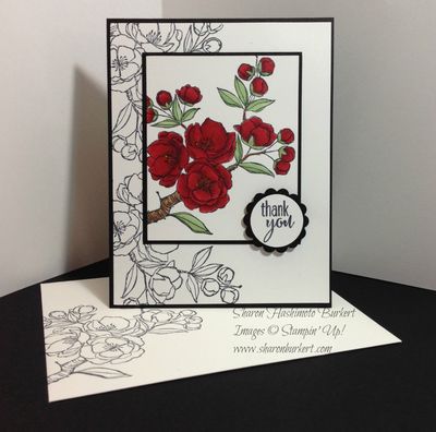 150126 Indescribable Gift env astheinkdries.com