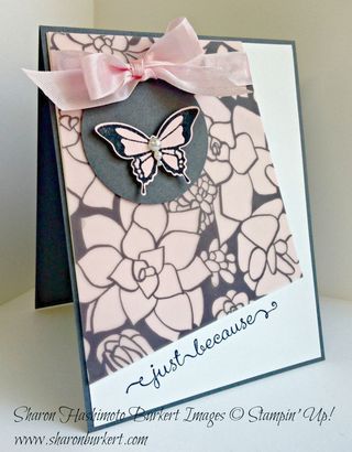 Nature's Perfection SAB 2015 150304 side