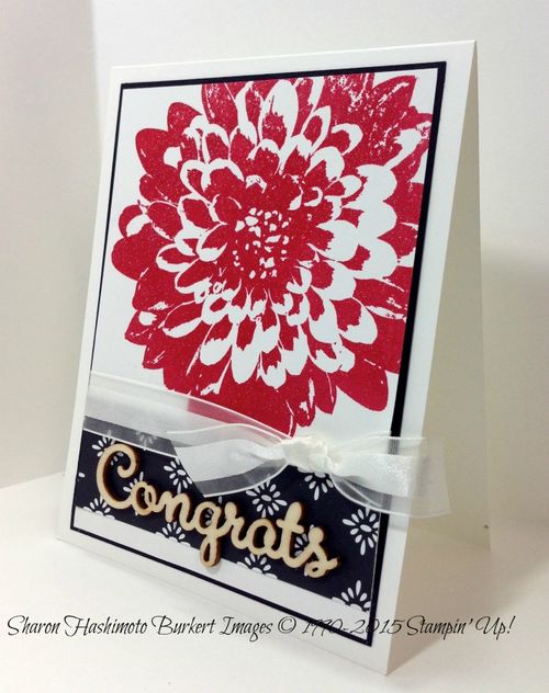 Definitely Dahlia SDBH side 2