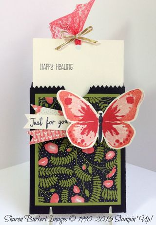 Watercolor Wings & Mini Treat Bag up Watercolor Wings & Mini Treat Bag up