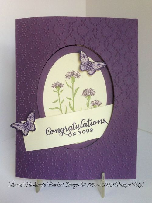 Wild About Flower Perfect Plum