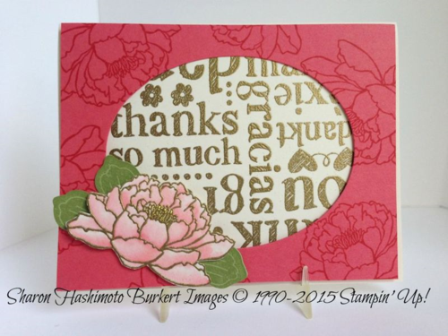 World of Thanks Oval Frame 2