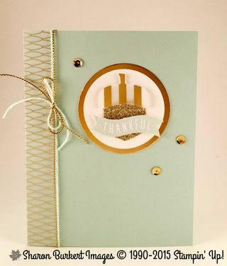 Acorny Thanks Soft Sky 1 Acorny Thanks Soft Sky 1