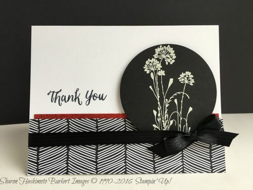 Serene Silhouettes #CCMC399