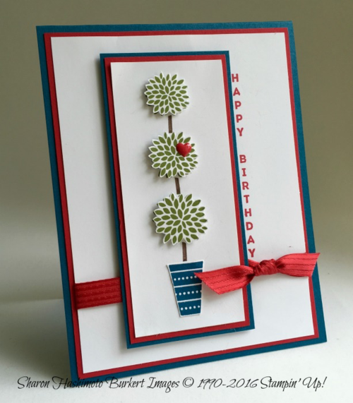 Vertical Greetings side 6916 Vertical Greetings side 6916