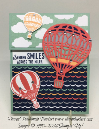 Lift Me Up split card