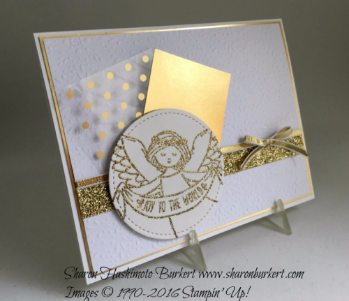 Wonder of Christmas, astheinkdries.com Wonder of Christmas, astheinkdries.com