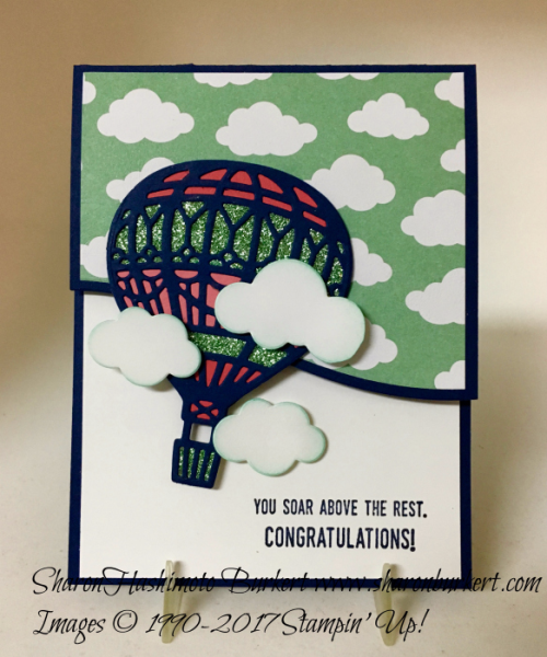 Lift Me Up  bundles astheinkdries.com