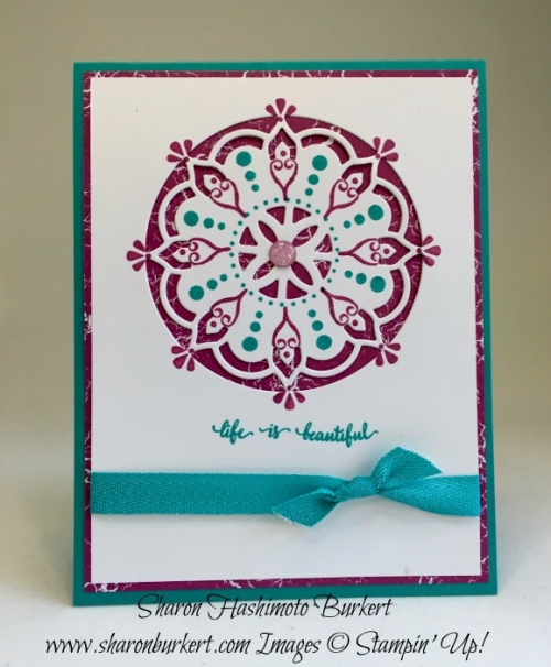 Eastern Beauty  astheinkdries.com 