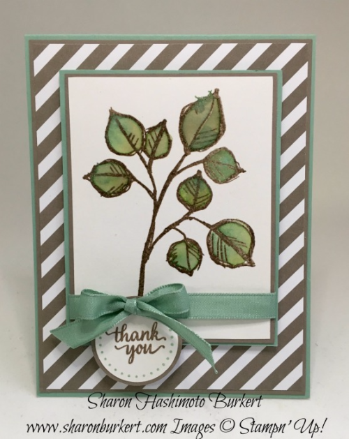 Remarkable You, astheinkdries.com