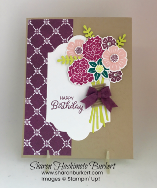 Beautiful Bouquet bundle astheinkdries.com Beautiful Bouquet bundle astheinkdries.com