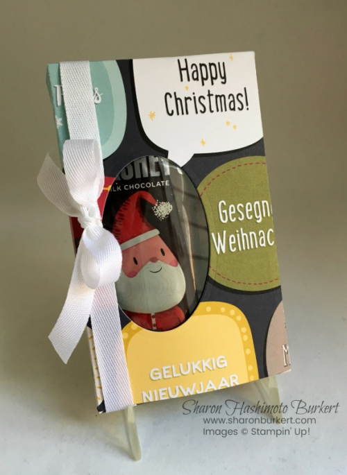 AstheInkDriesLotstoLoveBoxSantaside