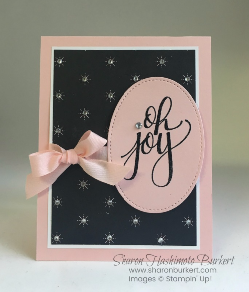 AstheInkDriesSDBH1217