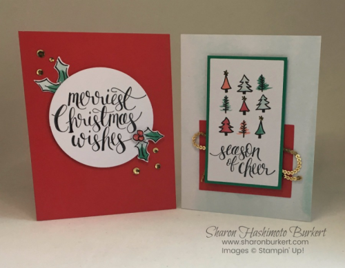 AstheInkDriesWatercolorChristmaskit2 AstheInkDriesWatercolorChristmaskit2