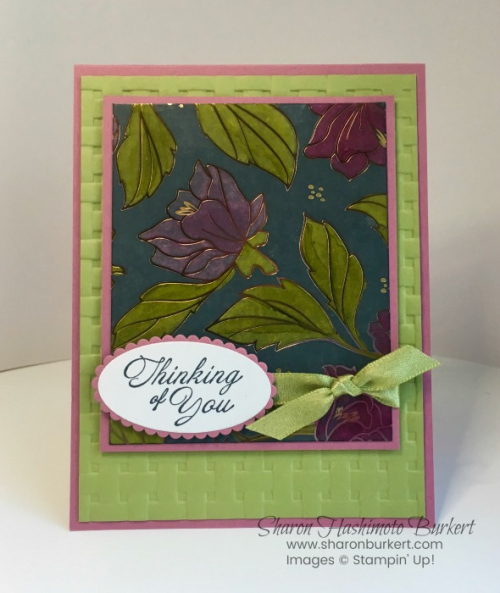 AstheInkDriesSpringtimeFoilsresist AstheInkDriesSpringtimeFoilsresist