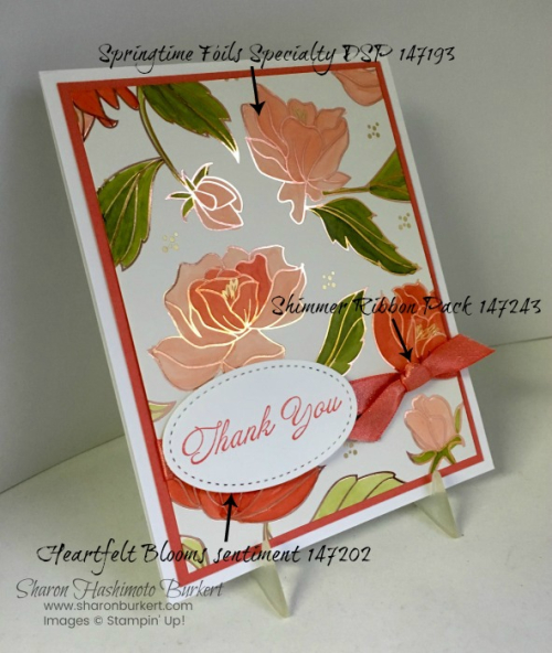 AstheInkDriesCalypsofoilssideproducts