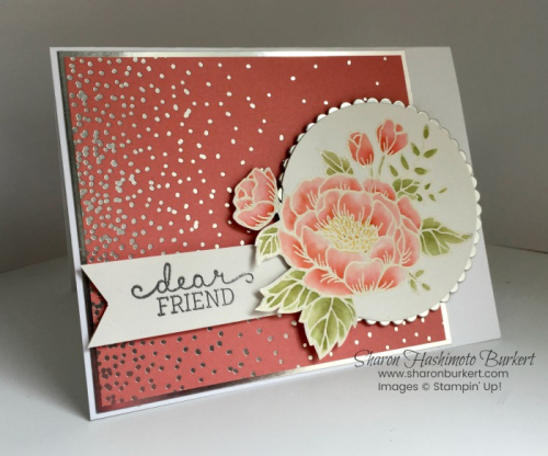 AstheInkDriesBirthdayBlooms4-18-18 AstheInkDriesBirthdayBlooms4-18-18