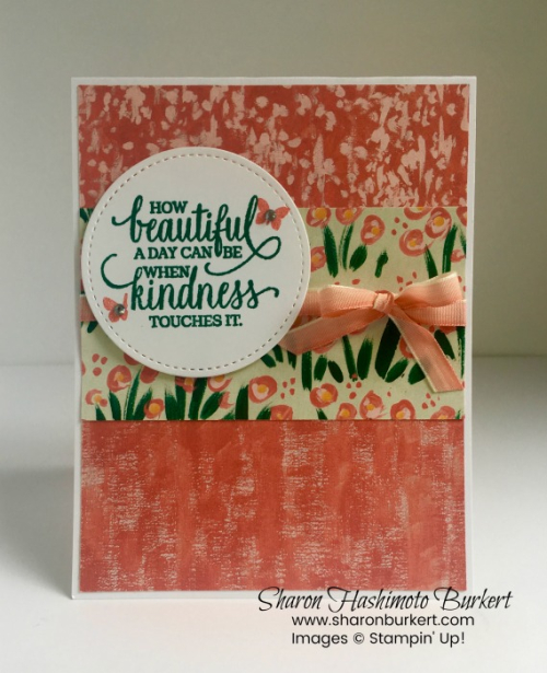 AstheInkDries-July2-GardenImpressions