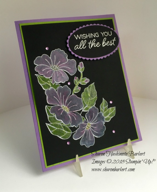 AstheInkDries-BlendedSeasonsBlackMagicside