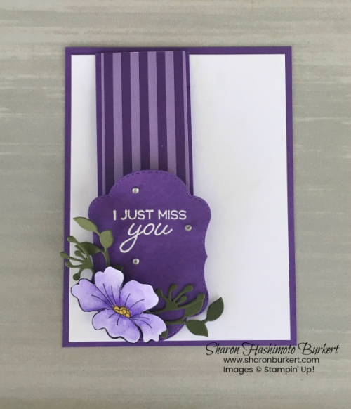 AstheInkDries-BlendedSeasons-hop1