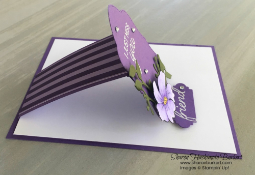 AstheInkDries-BlendedSeason-hop3