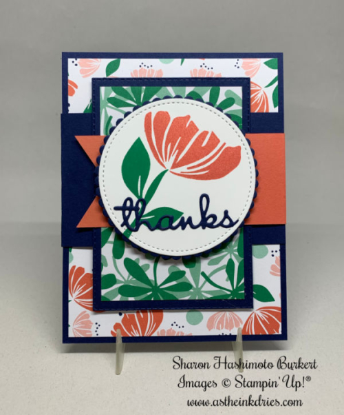 AstheInkDries-BloombyBloomflapcard