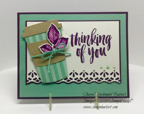 ASID-lookingback3-mint